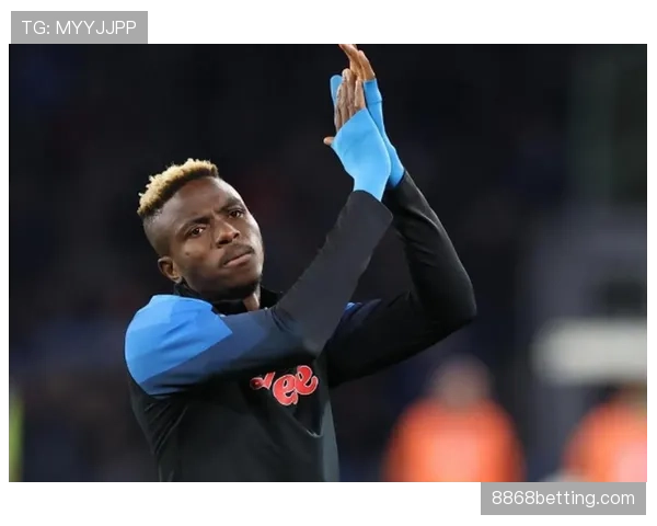 奥斯梅恩冲击世界第一中锋的上限与关键制约因素